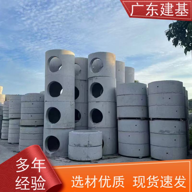 水泥检查井 预制钢筋砼井 混凝土弱电缆穿线井 手孔阀门井成品