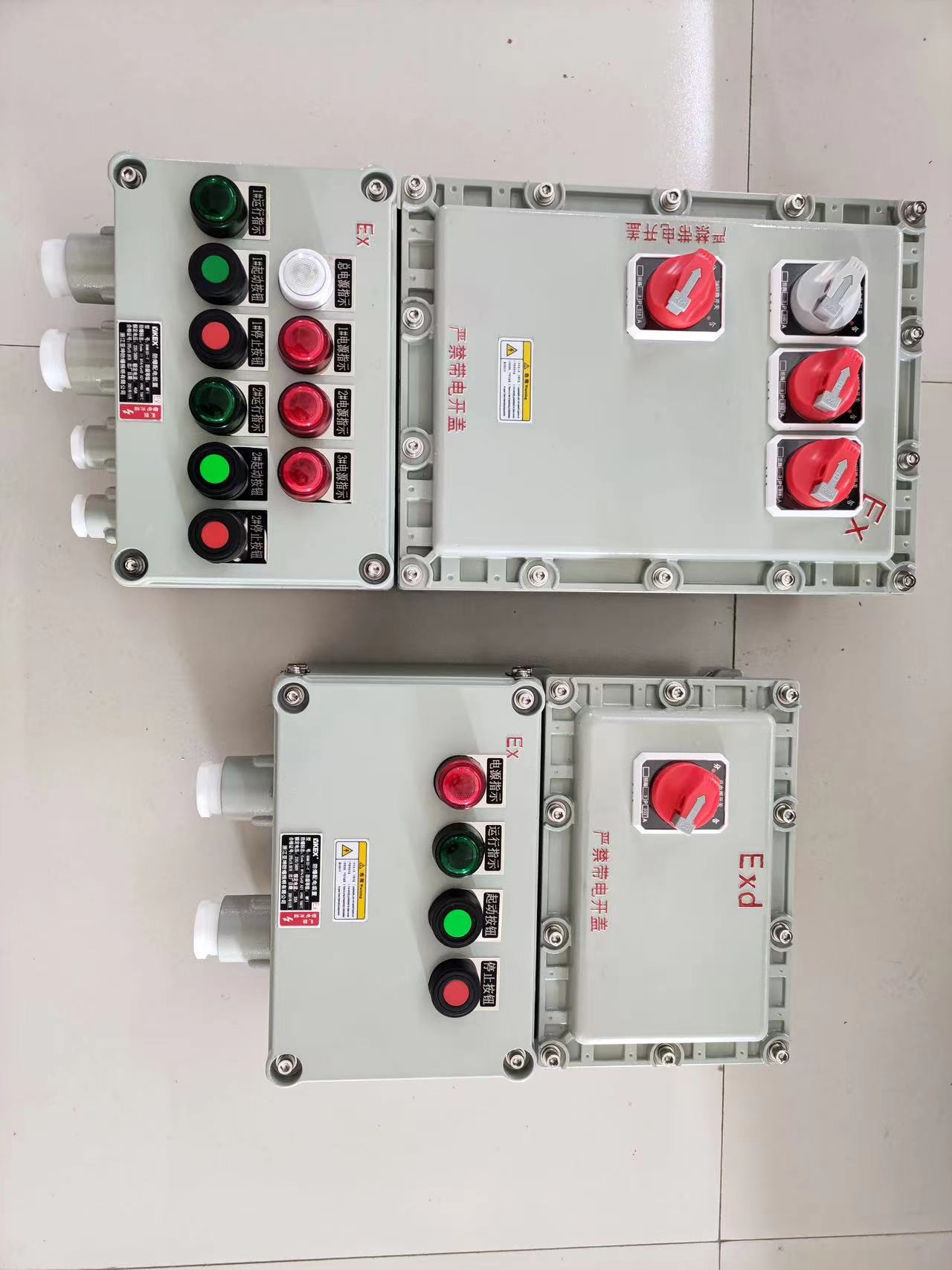  防爆变频器柜 户外防腐隔爆控制开关箱柜 量大价低 全国配送