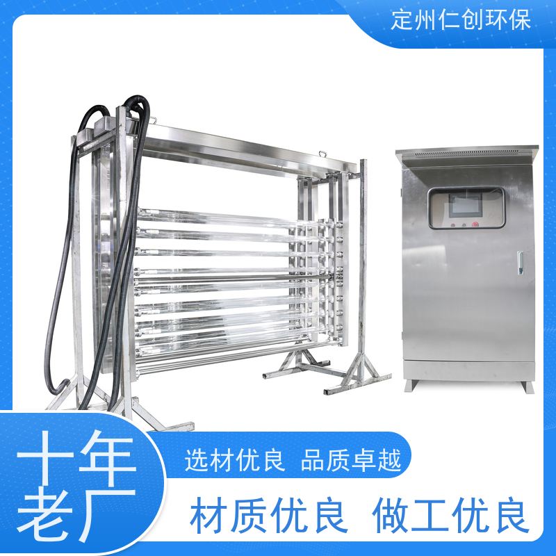 臻仁创   支持按需求定制 明渠紫外线杀菌消毒设备 荷兰飞利浦灯管