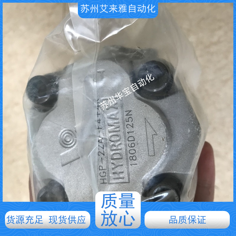 台湾新鸿HYDROMAX齿轮泵 带升降阀 PR2-080 PR2-050 PR2-060