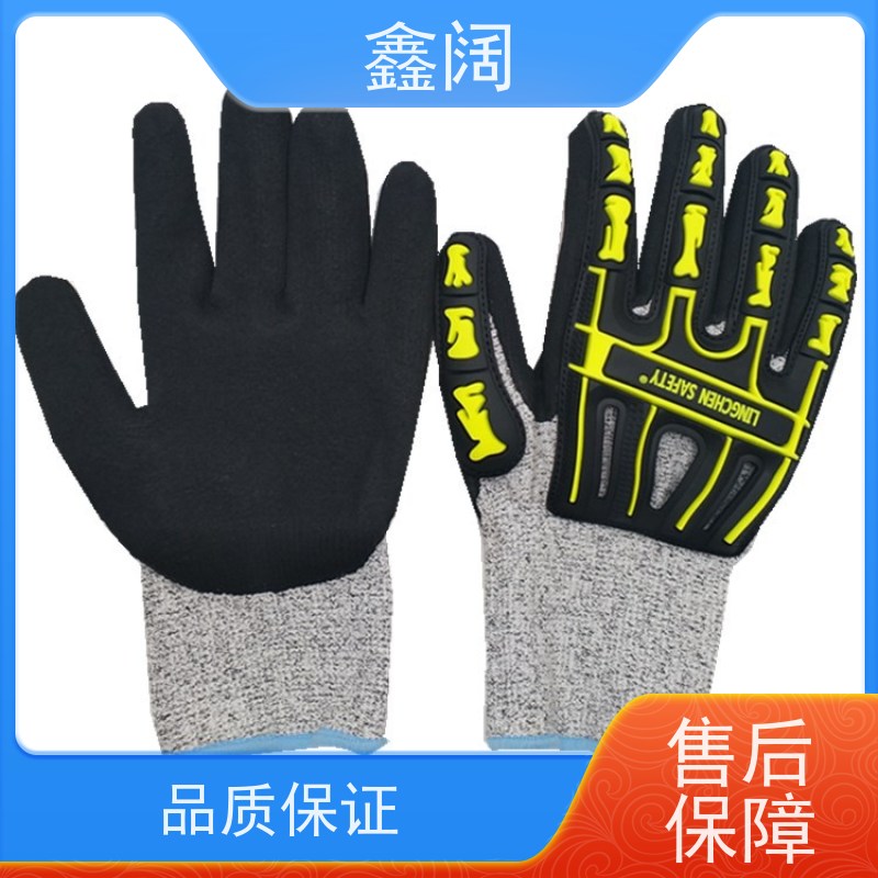 以下是20份符合要求的“鑫阔”品牌产品标题（每行一个标题 首字不同 含别名、场景、特点、材质） 