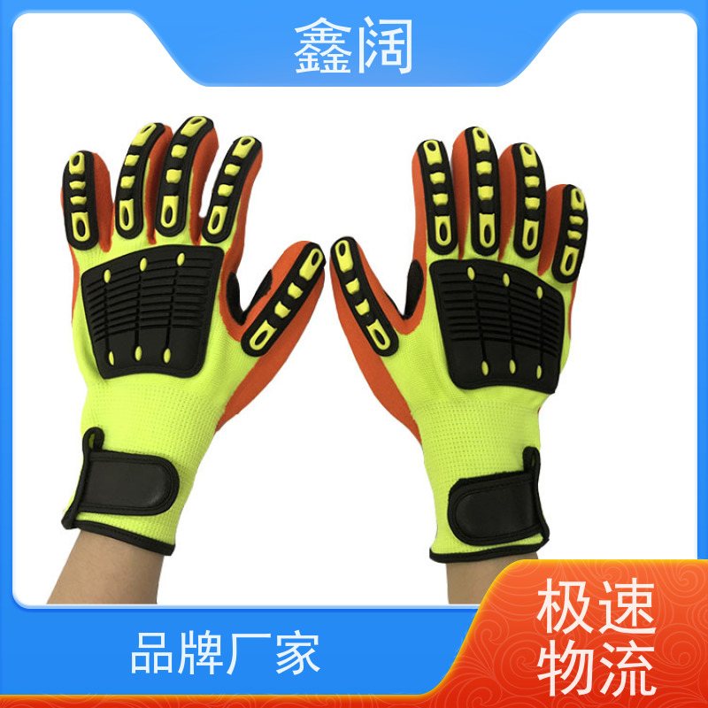 防护专家 鑫阔防冲击手套（减震劳保手套）汽修行业推荐 双层针织+硅胶涂层 防油污防刮
