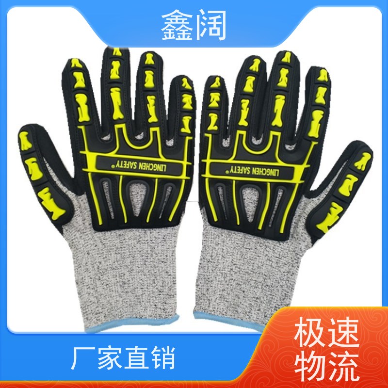 实力防撞 鑫阔防冲击手套（工业抗冲击手套）冲压机床操作 不锈钢丝编织+防滑掌纹 抗压防变形