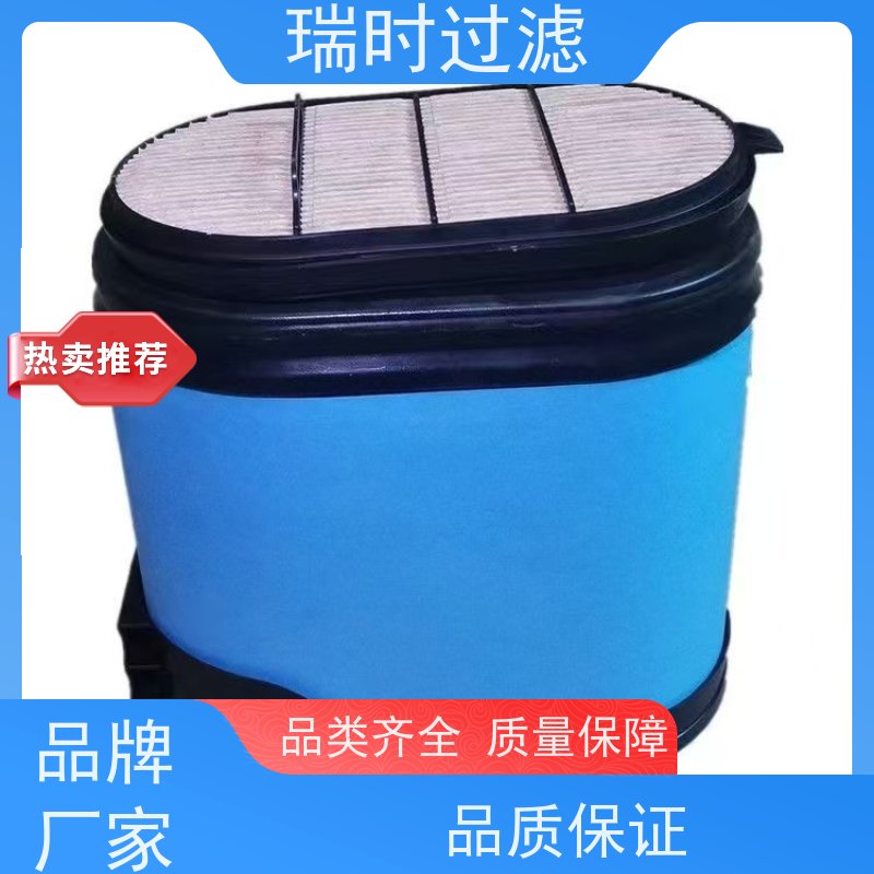 精密蜂窝滤芯（多孔滤网）瑞时滤材医用净化设备 抗菌PE材质