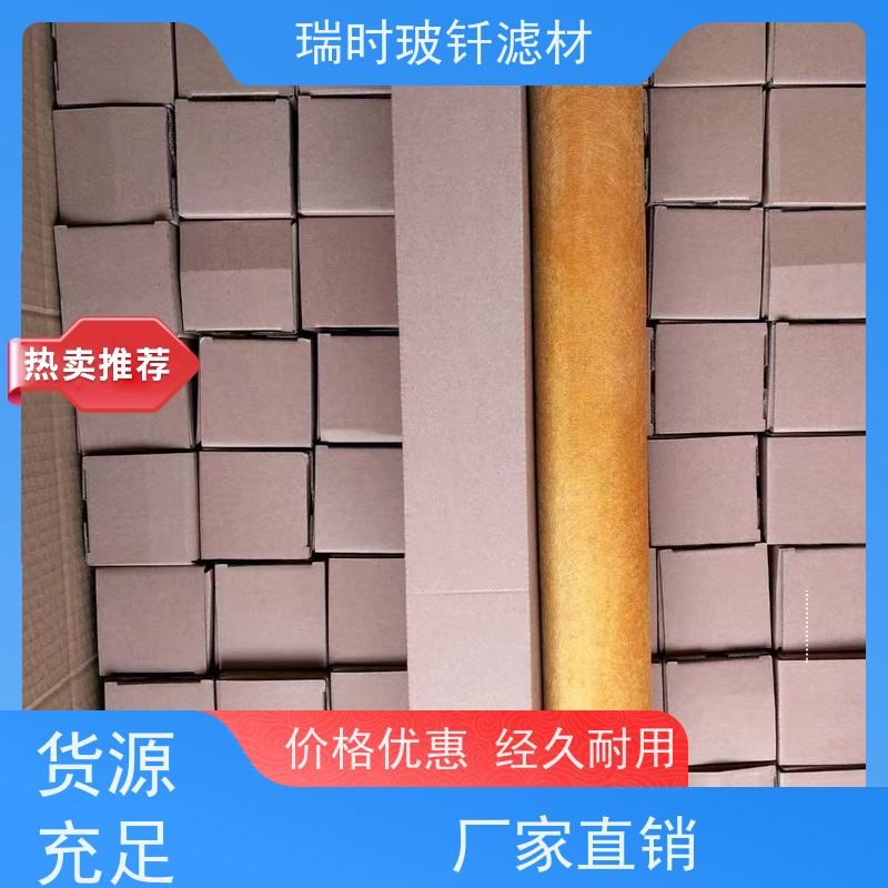 玻钎烧结滤芯即插即用设计 玻璃纤维烧结滤芯家庭净水器升级 保留矿物质元素