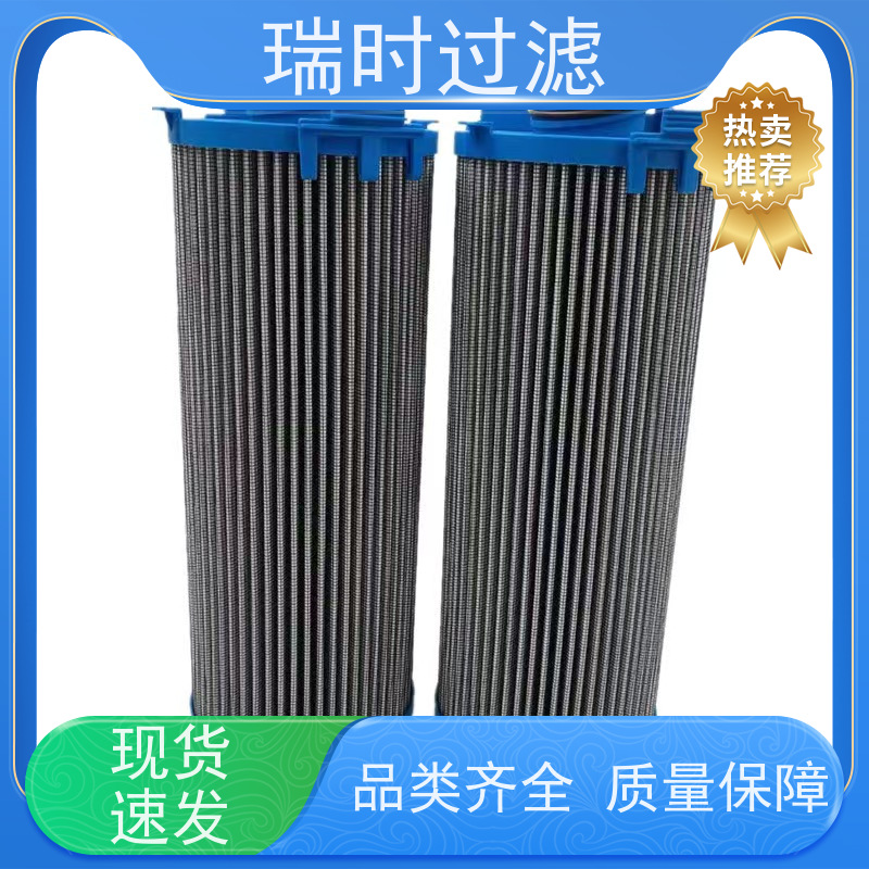 耐用蜂窝滤芯（蜂巢滤网）瑞时滤材家用新风系统 活性炭除甲醛