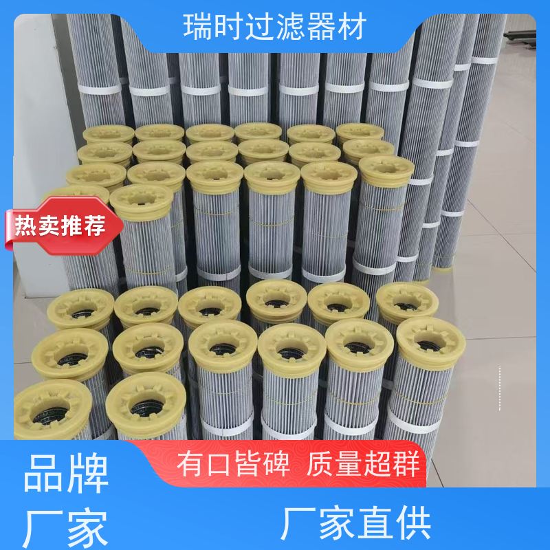 静音除尘滤筒（降噪筒）瑞时消音结构 纺织车间低分贝运行