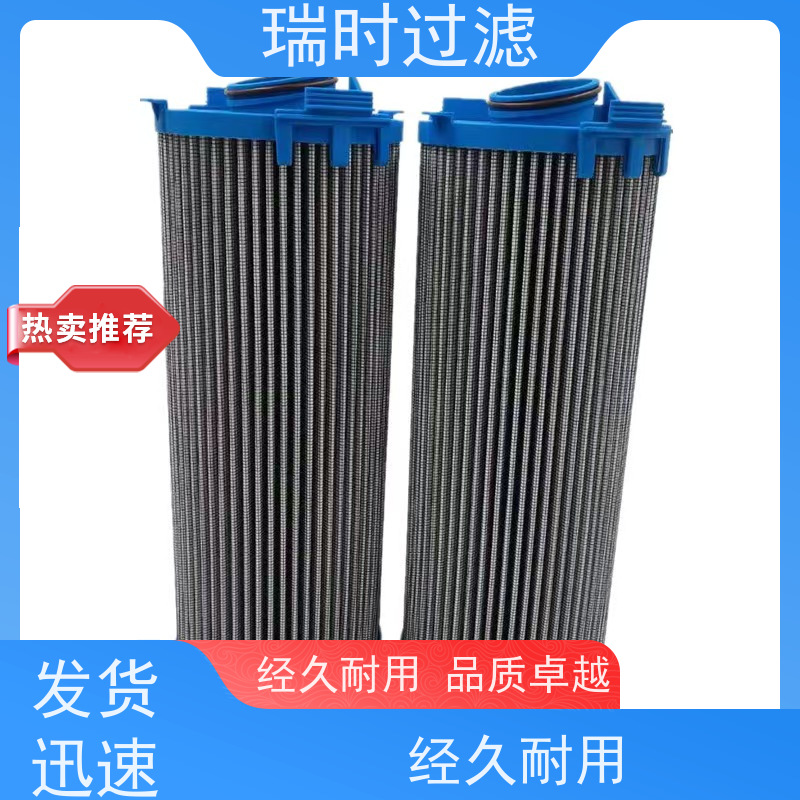 强韧蜂窝滤芯（六角滤网）瑞时滤材工业油雾处理 不锈钢耐高温