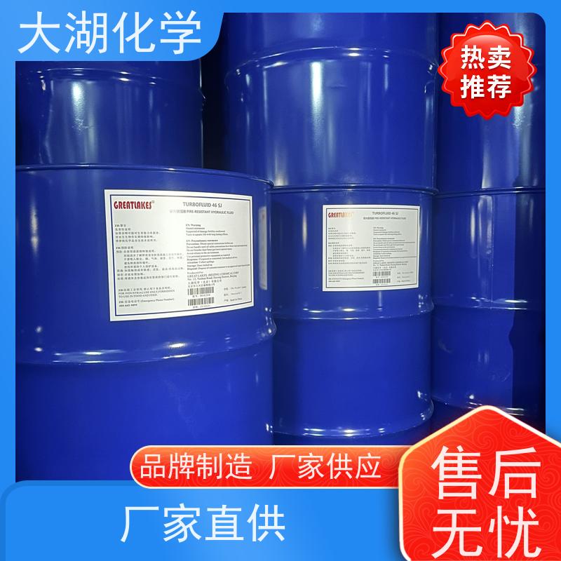 大湖 抗燃油 抗氧化 适用于核电、火力发电、冶金、炼钢等行业
