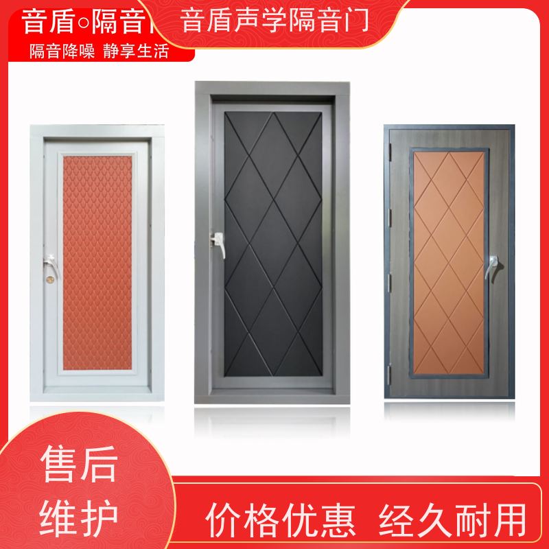 北京市  音盾星图 练歌房 隔音门 全国