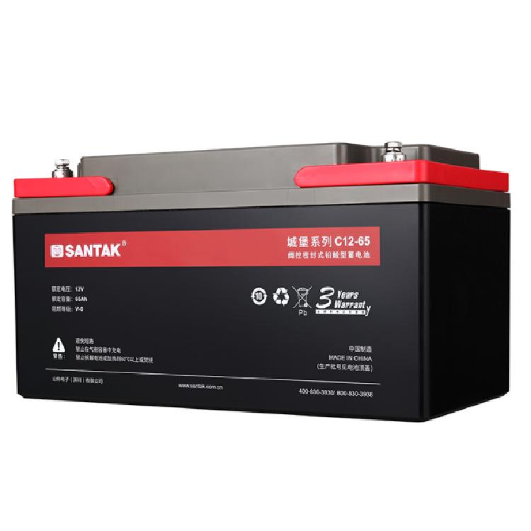 山特蓄电池C12-65 铅酸免维护12V65AH超强续航耐低温用于UPS电源