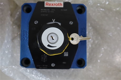 2FRM16-32/100L R900424905 2FRM16-3X/100L 力士乐REXROTH 流量阀