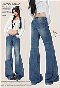 阔腿女装牛仔裤 新款高腰显瘦拖地流浪裤 1148款