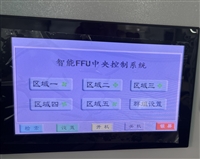 天津过滤器更换欢迎咨询