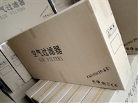 北京空气过滤器生产工厂欢迎咨询