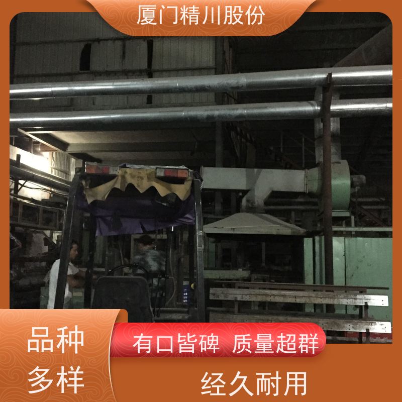 精川股份 合成革厂 导热油热量表 自动计算能量 单位可选