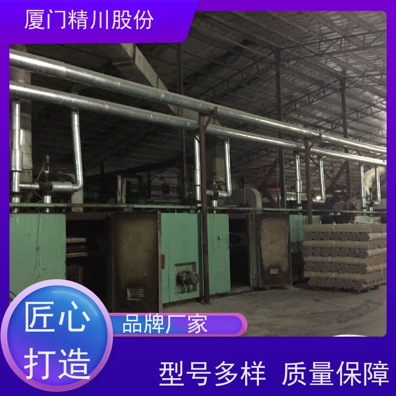 精川股份 合成革厂 导热油流量计 精度高 安装简单