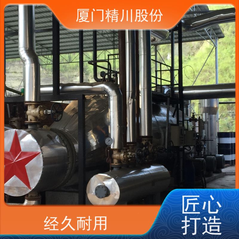 精川股份 合成革厂 导热油流量计 出厂都会设置好 免费选型