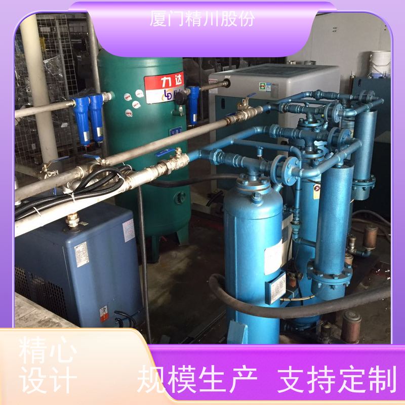 精川股份 合成革厂 饱和蒸汽流量计 工作时间长 真实应用案例多