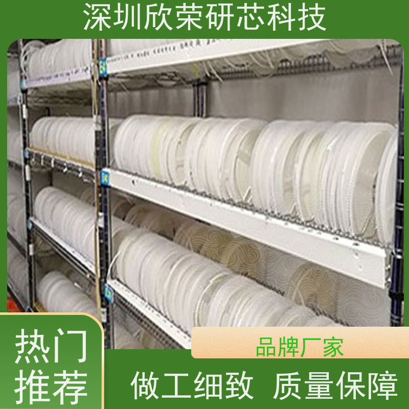研发板贴片焊接加工 电路板PCBA贴片加工 小批量SMT加工厂