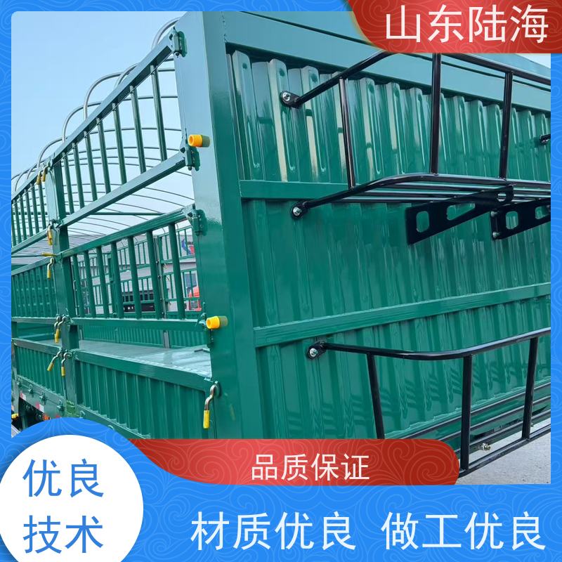 源头实力厂家 高栏花篮半挂车 钢性车架 承载能力强