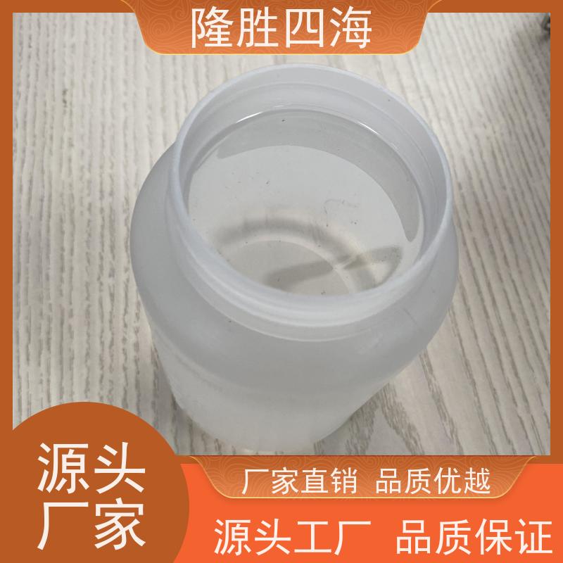 四海化工大分子量107硅橡胶用于纺织爽滑剂