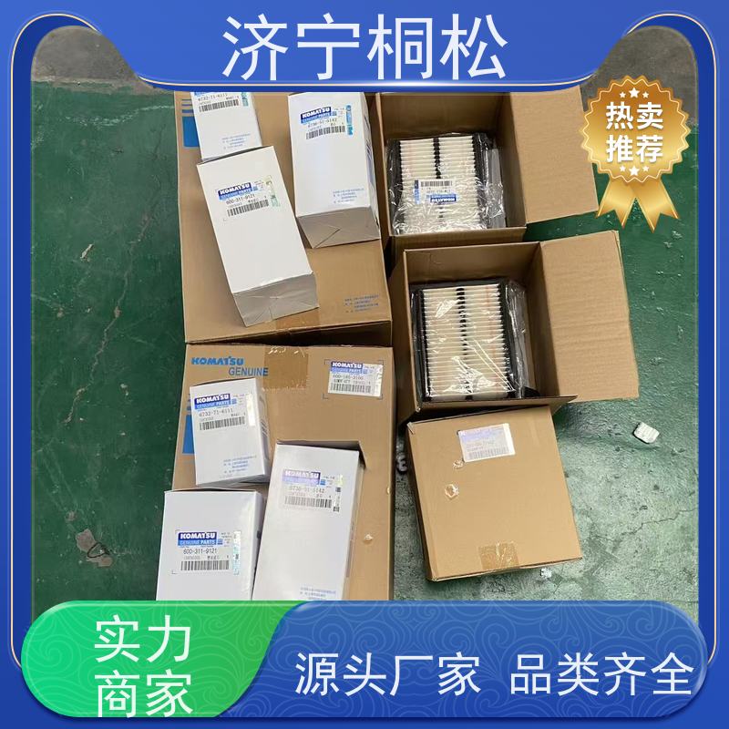 济 宁桐松 呼吸滤芯 品质保证 当天发货，库存齐全