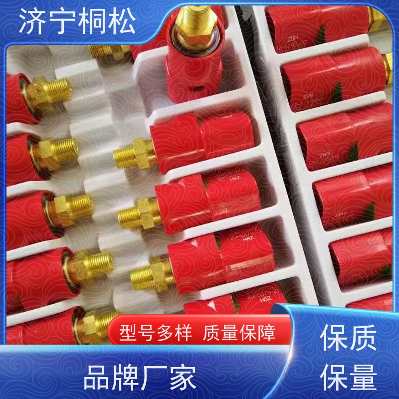 桐松机械 黑色压力传感器206-06-33430 品类齐全 配件种类繁多
