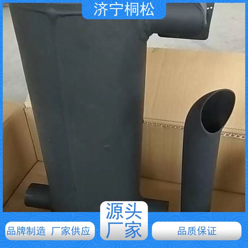 桐松机械 挖掘机PC360/8原厂 消音器6745-11-6510 当天发货 包装