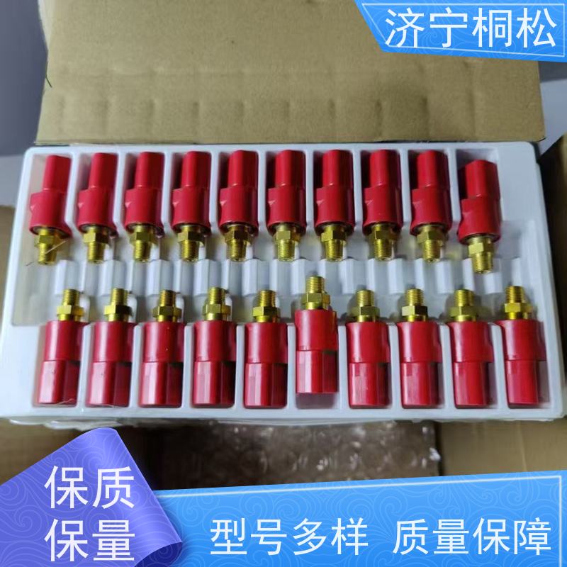 桐松机械 PC挖机全系列 共轨压力传感器6754-72-1211 好配件随时联系