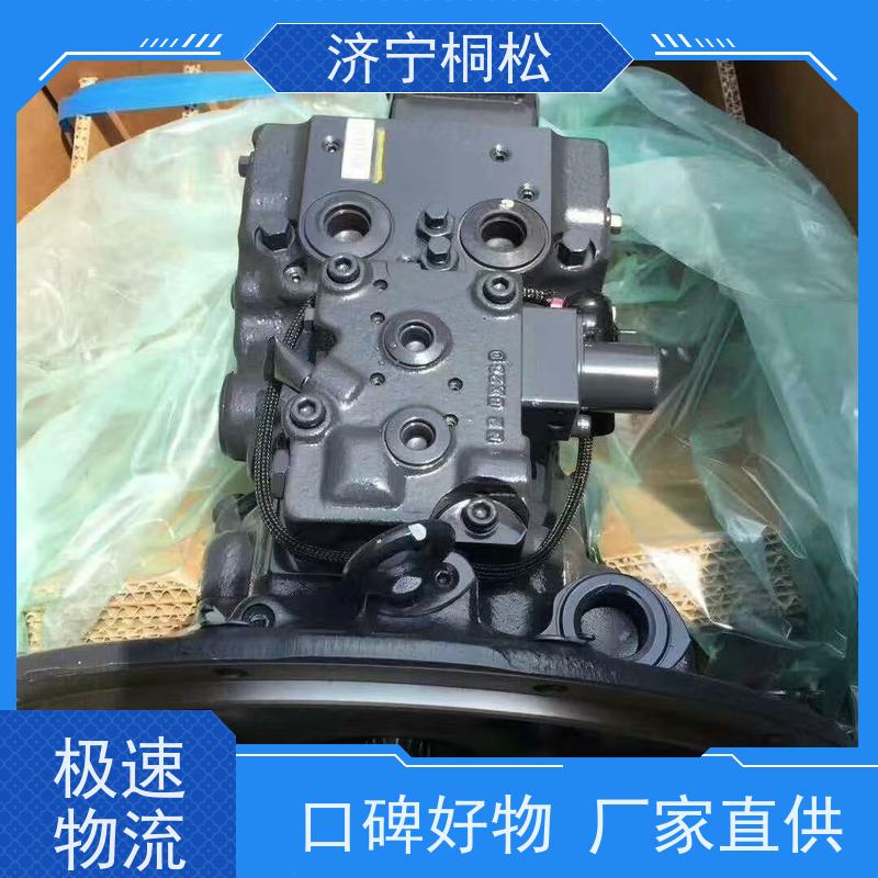 桐松机械 P C200 液压泵总成708-3T-00160 发货迅速 好配件随时联系