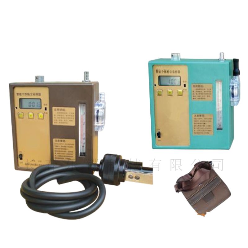 乐镤科技个体粉尘采样器 LP-TY-08C