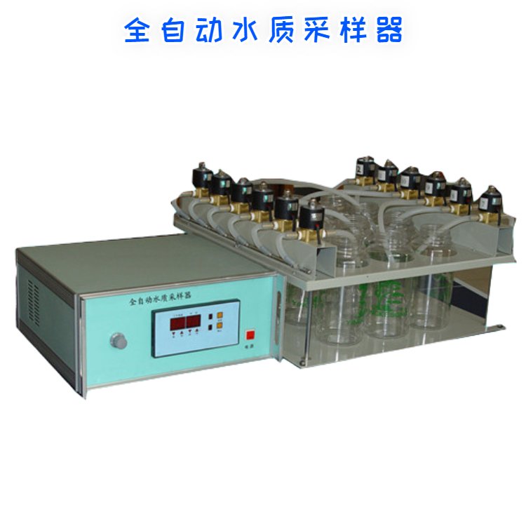 F5230 全自动水质采样器 等比例废水采样器 可以自动 手动 定时 定量 等比例采样