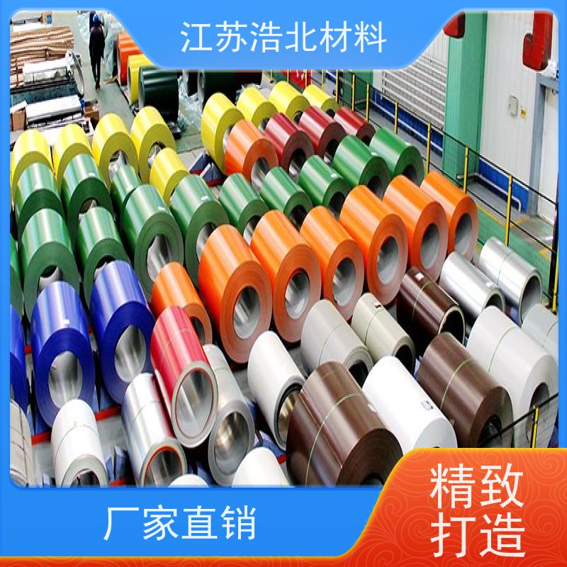 冠 洲 55%镀铝锌彩涂板 洗涤烘干设备背板 造型美观 