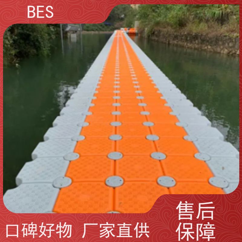 百世 水上自行车比赛 浮筒码头 快速拆装 走人平台