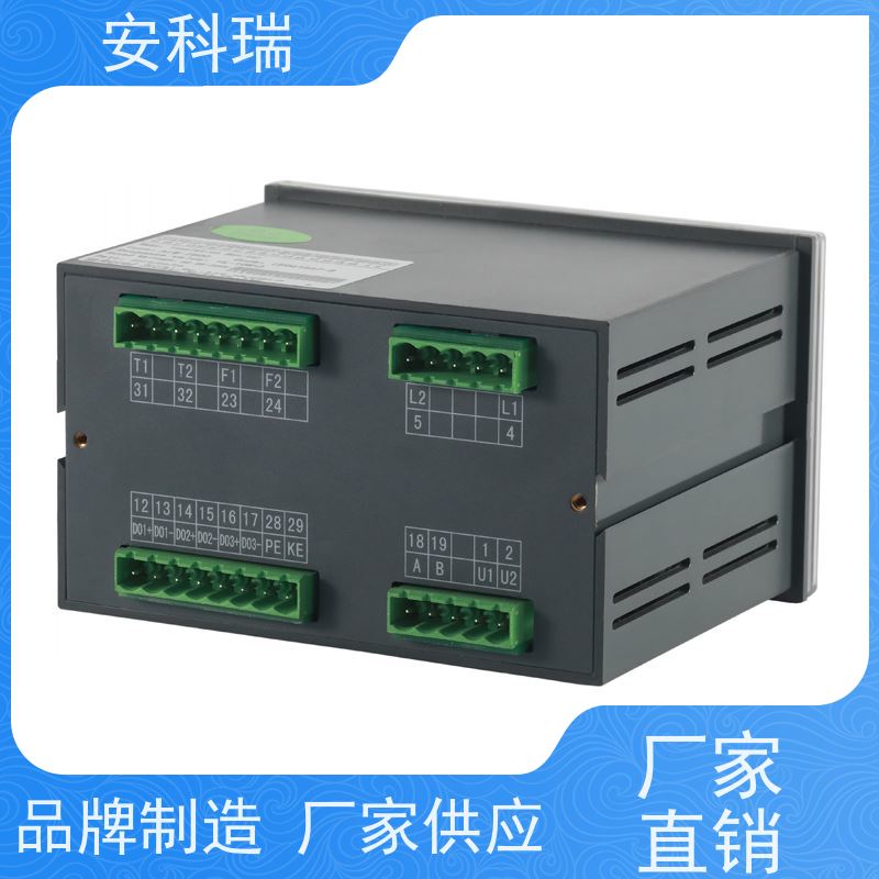 安科瑞 AIM-T500 工业绝缘监测系统 实时保障接地线安全