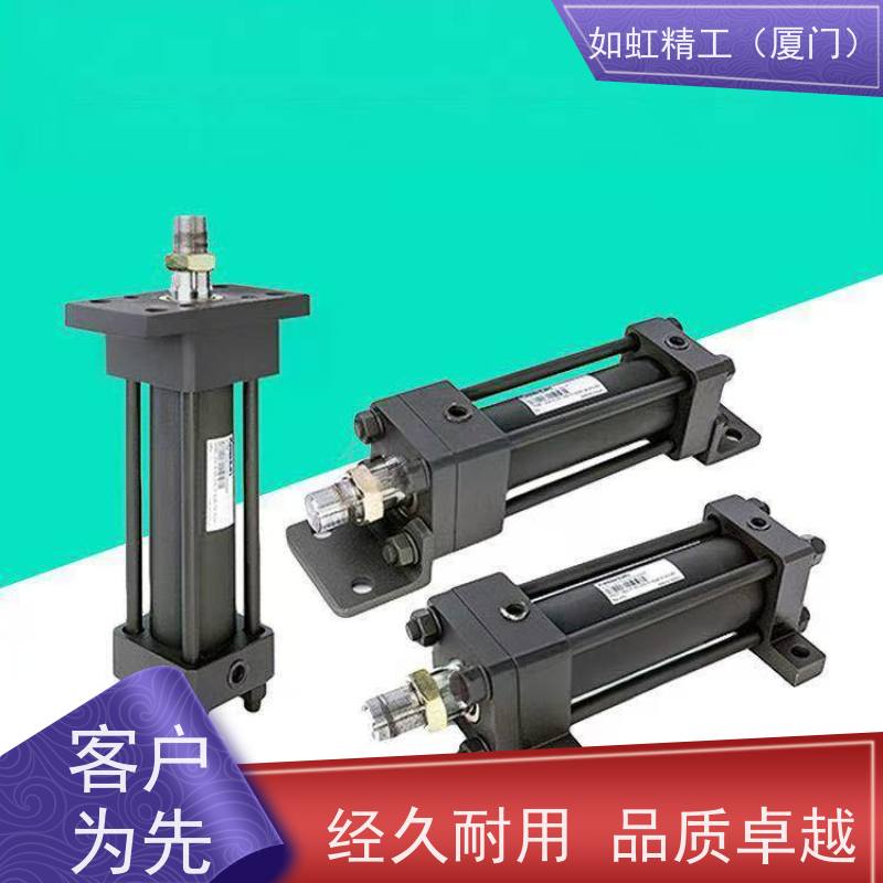 ASHUN油顺注塑模具油缸轻型液压缸HOB/MOBN标准柱型拉杆缸