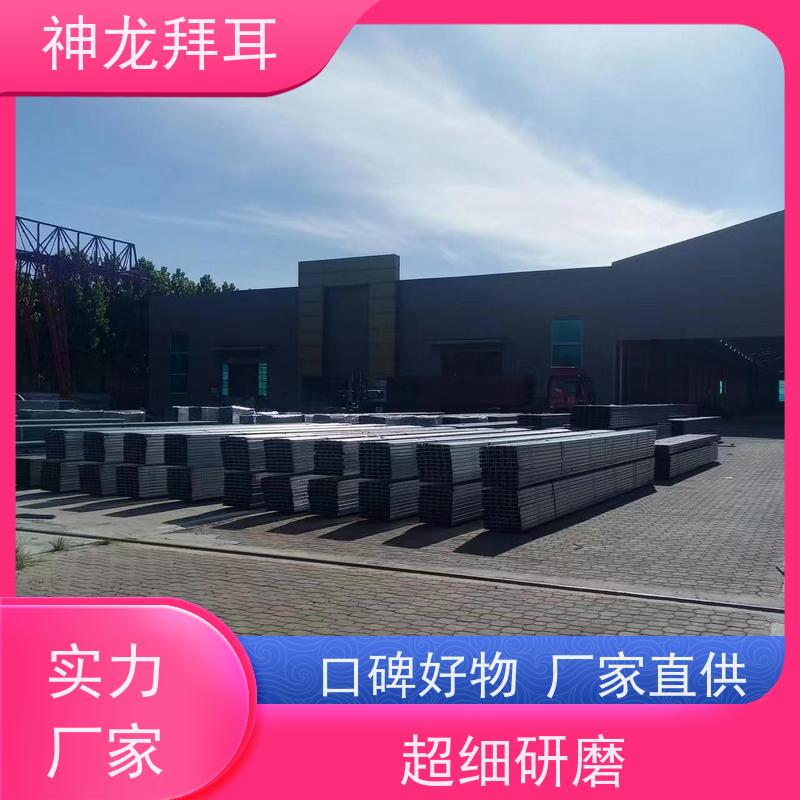 神龙谷 定做光伏支架 供应 24小时客服