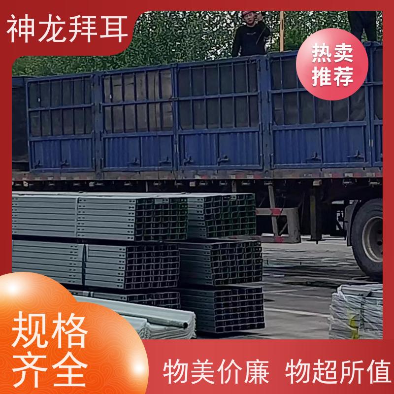 河北神龙拜耳 配重式光伏支架 高效 品牌
