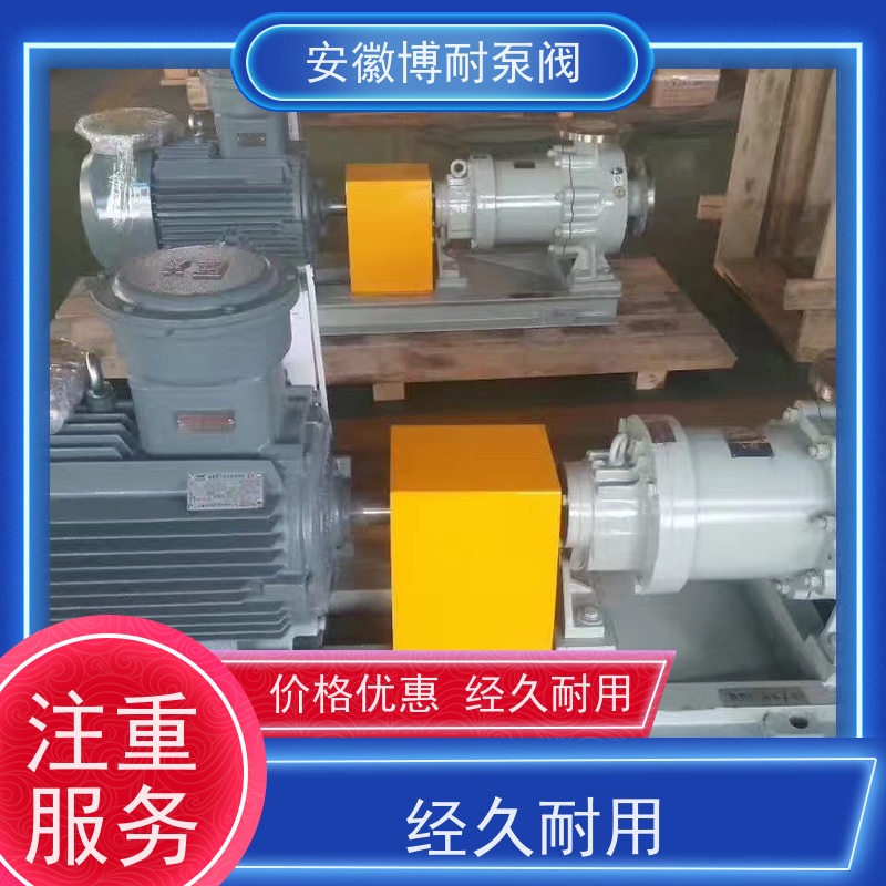 江南 钕铁硼强磁钢 有机溶剂输送 厂家直发 不锈钢304