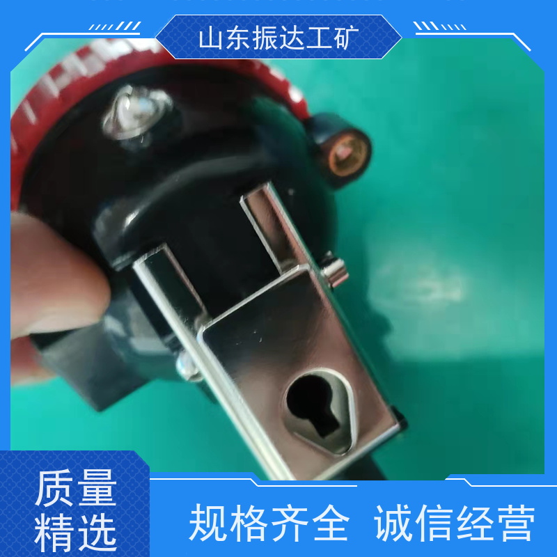 可调焦距 矿灯（探照灯）山东振达多档调光 巷道巡检必备 铝合金灯体散热快