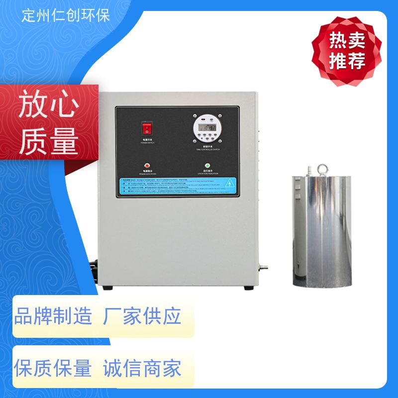 仁创制造  提供卫生许可  高级碳钢材质  水箱自洁器