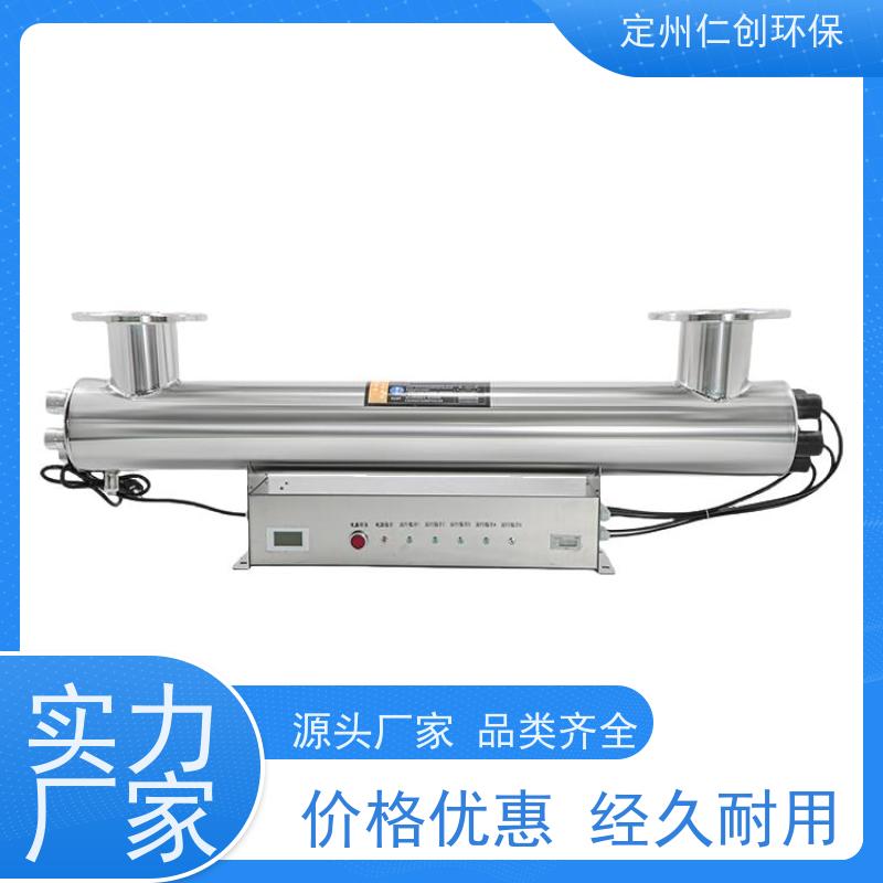 楚枫  PHILIPS灯管  资质齐全  过流式紫外线杀菌器