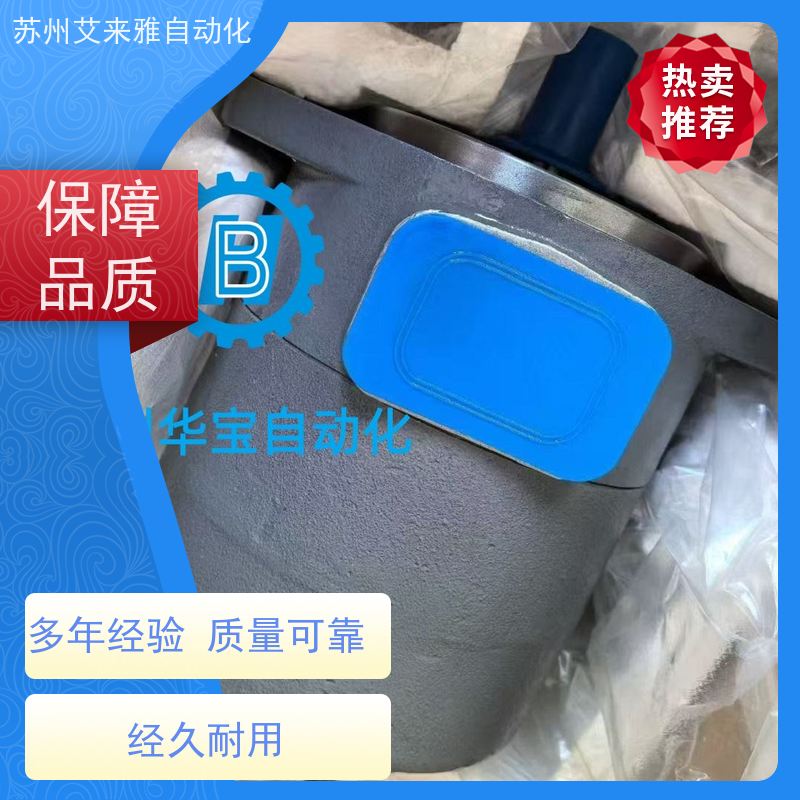 台湾GUKE变量柱塞叶片泵农业灌溉系统 低能耗技术 不锈钢阀体