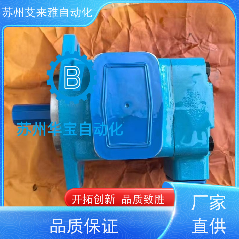 静音型GUKE液压泵 叶片泵（子母叶片泵）