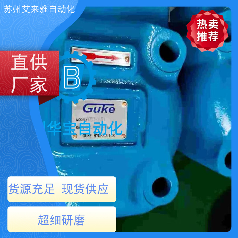 GUKE液压泵平衡式叶片泵工程 25V26A-1B-22R