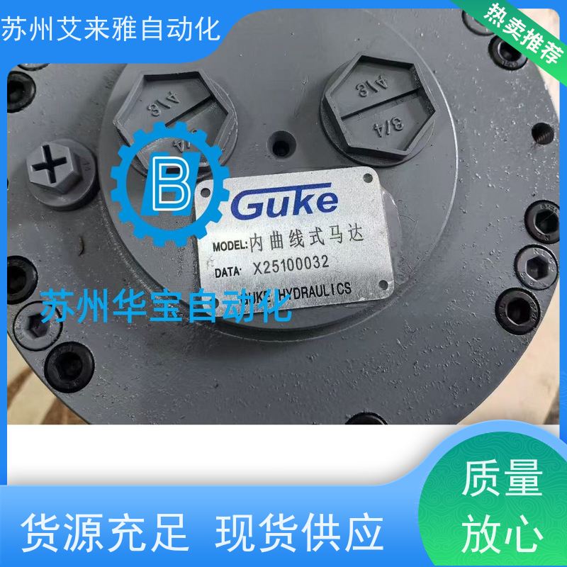 智能GUKE液压泵 叶片泵（压力补偿叶片泵）