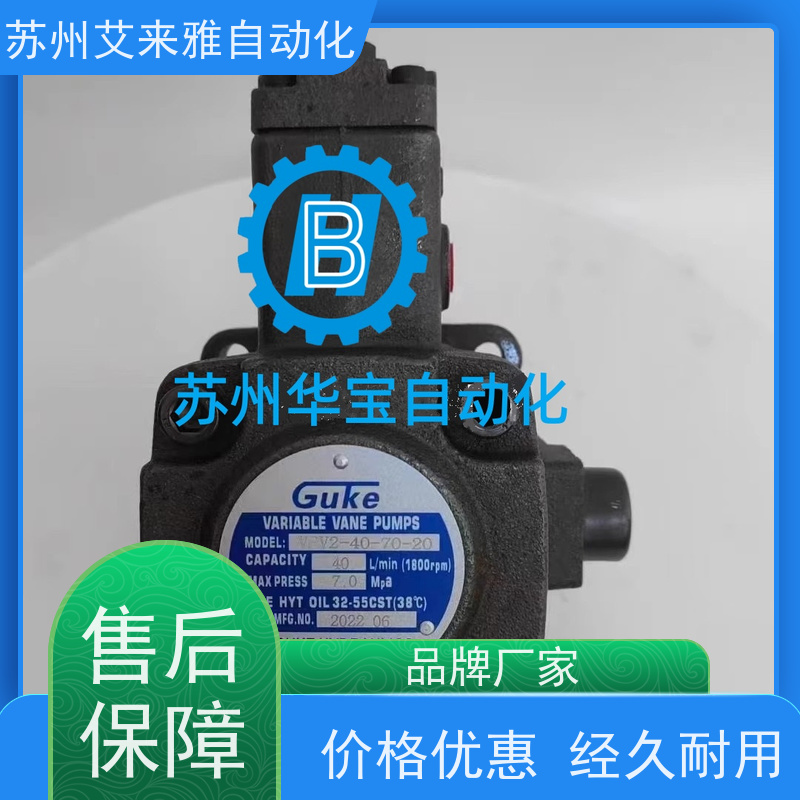 GUKE瞬时响应泵PV2R2-65-F-RAA-4222冲压机床专用