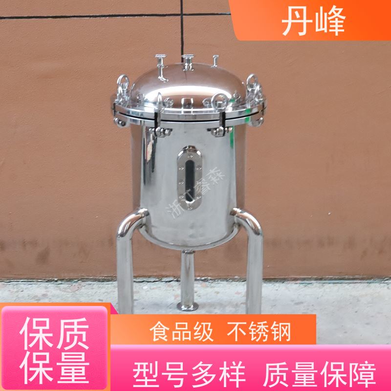 丹峰 非标定制 卫生级 防腐 储液罐 化工 不锈钢罐