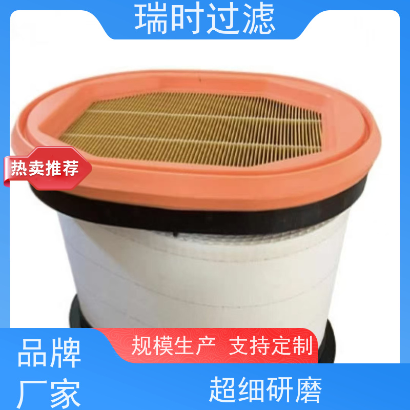 抗菌蜂窝滤芯（蜂巢滤袋）瑞时滤材食品厂无菌环境 银离子涂层